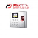 access control DS-K1T8003EF, Hikvision DS-K1T8003EF, Kamera Cctv Gianyar, Hikvision Gianyar, Security Alarm Systems Gianyar